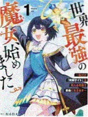 更新节奏统计图表